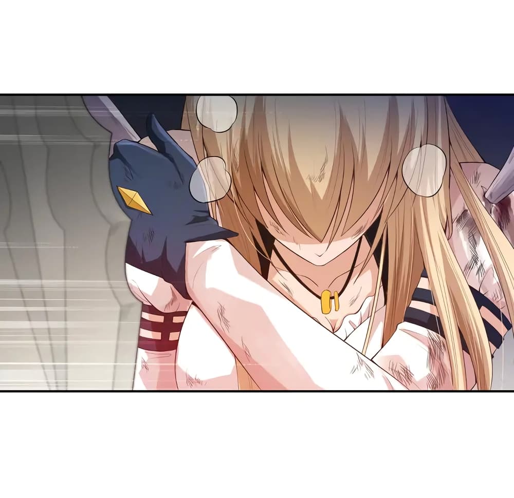ULTIMATE SOLDIER ตอนที่ 75 (51)